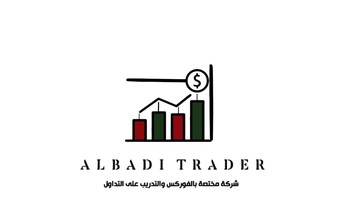 albadi trader