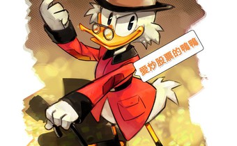 Smart Trading Duck