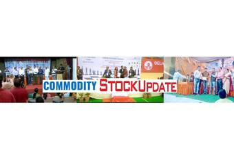 CommodityStockUpdate